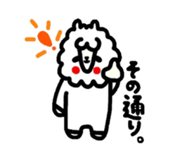 Alpaca of drooping eyes (Revision) sticker #2079588