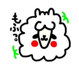 Alpaca of drooping eyes (Revision) sticker #2079589