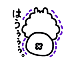 Alpaca of drooping eyes (Revision) sticker #2079599
