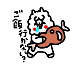 Alpaca of drooping eyes (Revision) sticker #2079616