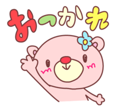 PINK-KUMA6 sticker #2079741