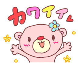 PINK-KUMA6 sticker #2079742