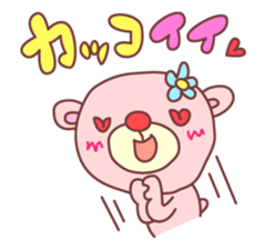 PINK-KUMA6 sticker #2079743