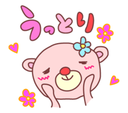 PINK-KUMA6 sticker #2079744