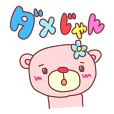 PINK-KUMA6 sticker #2079747