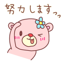 PINK-KUMA6 sticker #2079748