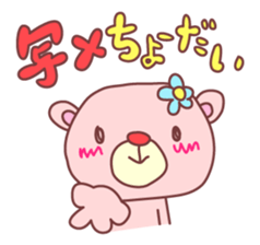 PINK-KUMA6 sticker #2079750