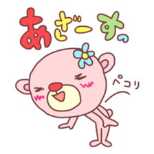 PINK-KUMA6 sticker #2079751