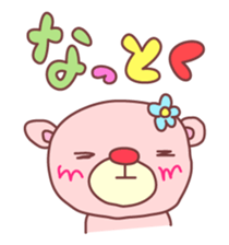 PINK-KUMA6 sticker #2079752