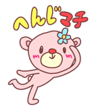 PINK-KUMA6 sticker #2079753