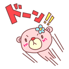 PINK-KUMA6 sticker #2079756