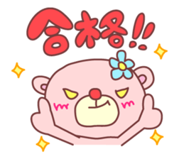 PINK-KUMA6 sticker #2079758