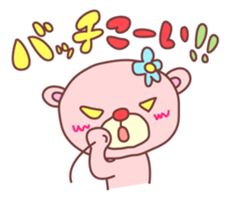 PINK-KUMA6 sticker #2079759