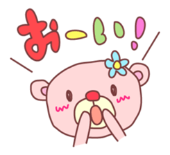 PINK-KUMA6 sticker #2079760
