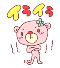 PINK-KUMA6 sticker #2079764