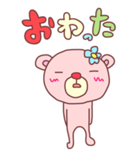 PINK-KUMA6 sticker #2079765