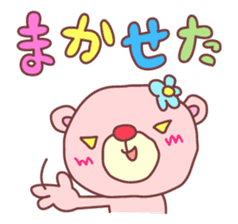 PINK-KUMA6 sticker #2079766