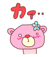 PINK-KUMA6 sticker #2079767