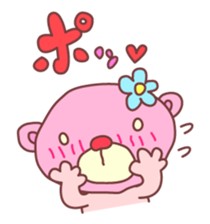 PINK-KUMA6 sticker #2079768