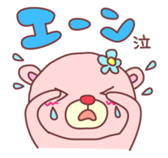 PINK-KUMA6 sticker #2079769