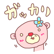 PINK-KUMA6 sticker #2079770
