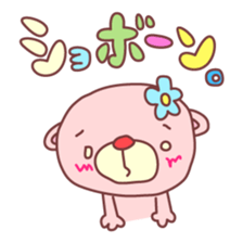 PINK-KUMA6 sticker #2079771