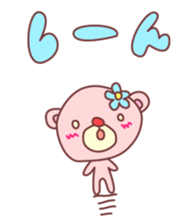 PINK-KUMA6 sticker #2079774
