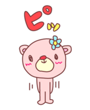 PINK-KUMA6 sticker #2079776