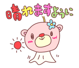 PINK-KUMA6 sticker #2079777