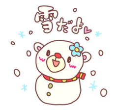 PINK-KUMA6 sticker #2079780