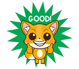 Foxy, cute little fox sticker #2079891