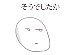 Graffiti sticker #2079949