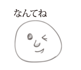 Graffiti sticker #2079950