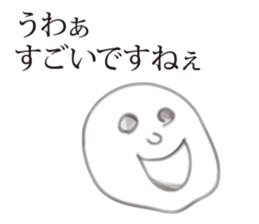 Graffiti sticker #2079952