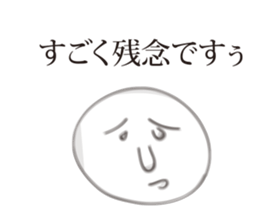 Graffiti sticker #2079965