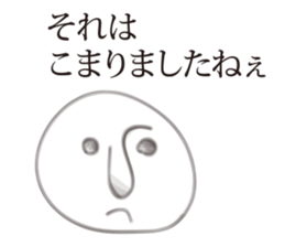 Graffiti sticker #2079975