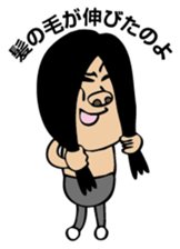 common man sticker #2080022