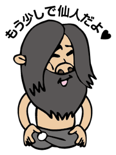 common man sticker #2080023