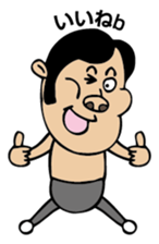 common man sticker #2080025