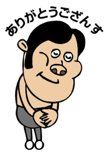 common man sticker #2080028