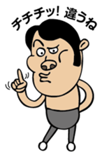 common man sticker #2080032