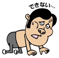 common man sticker #2080034