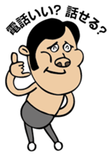 common man sticker #2080037