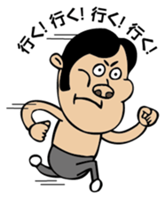 common man sticker #2080039