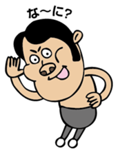 common man sticker #2080040