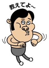 common man sticker #2080042