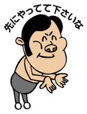 common man sticker #2080048