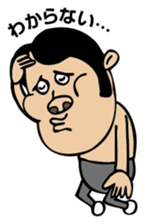 common man sticker #2080055