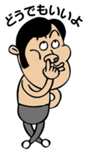 common man sticker #2080057