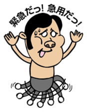 common man sticker #2080060